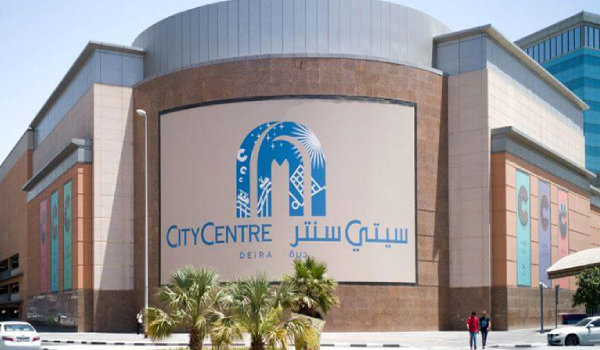 Deira City Center for rent in dubai